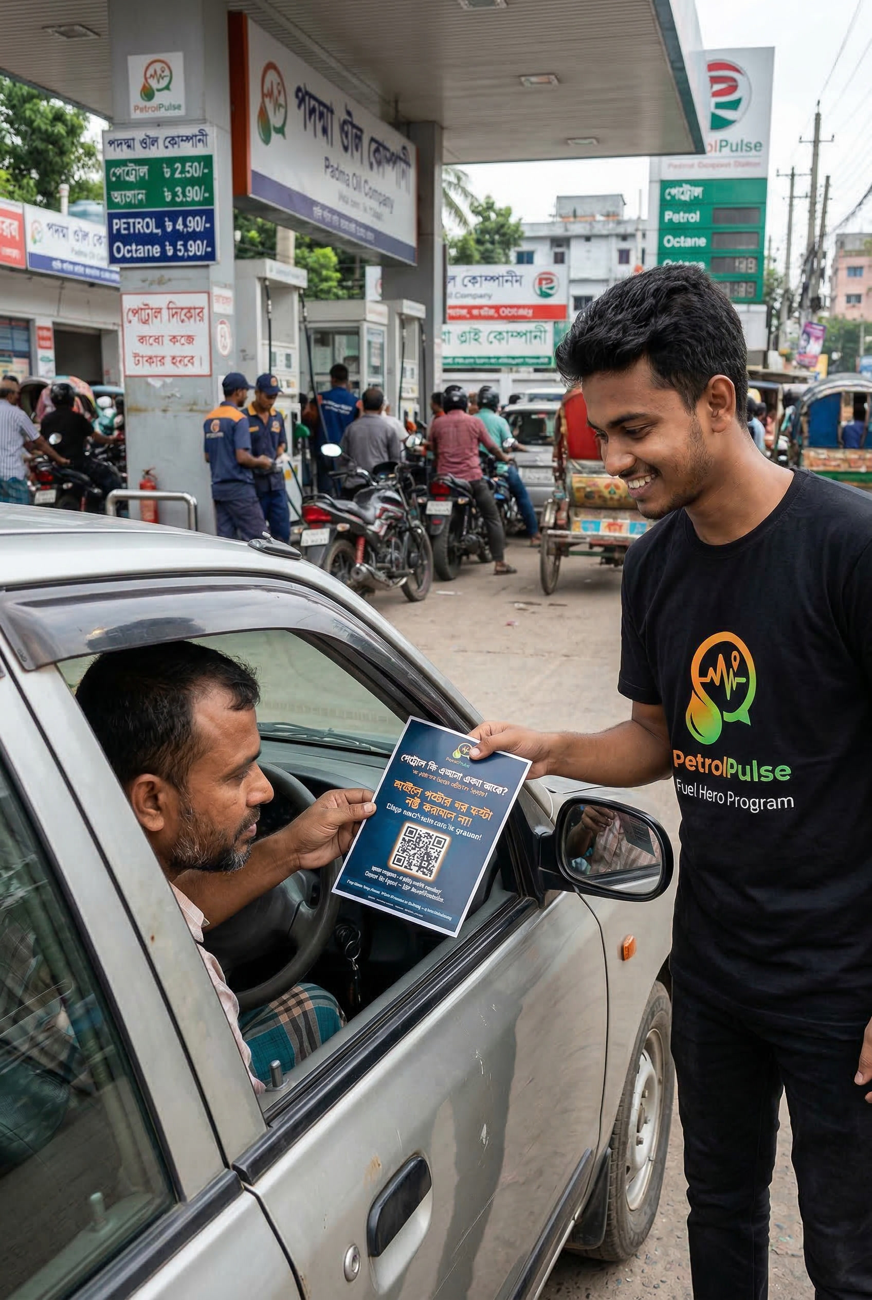 Bangladesh hero report